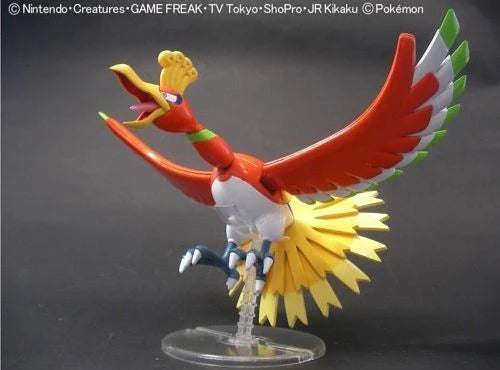 Pokémon Plamo Plastic Model Collection 05 Ho-Oh