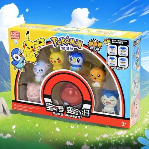 Pokémon FACE CHANGING Series 4 SET (6 Pack) LuminaToyz