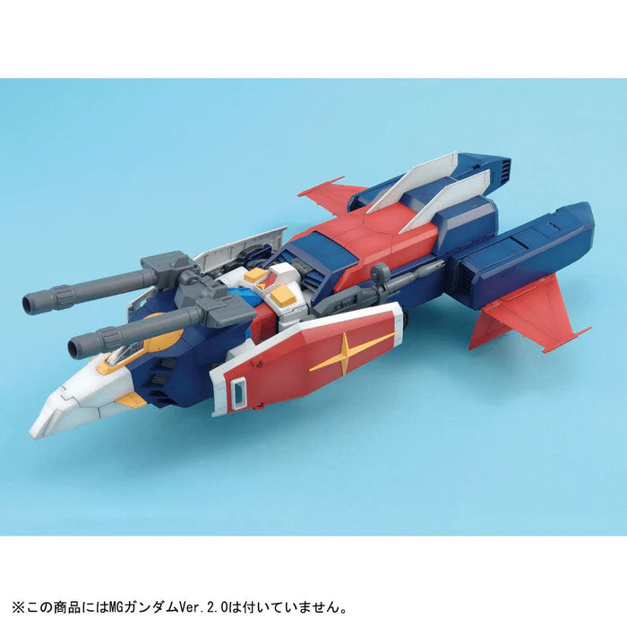 MG 117 G Fighter
