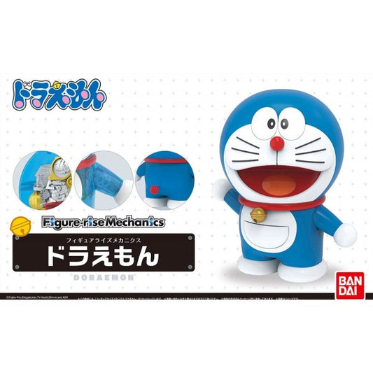 Doraemon Bandai Figure-rise Mechanics Doraemon