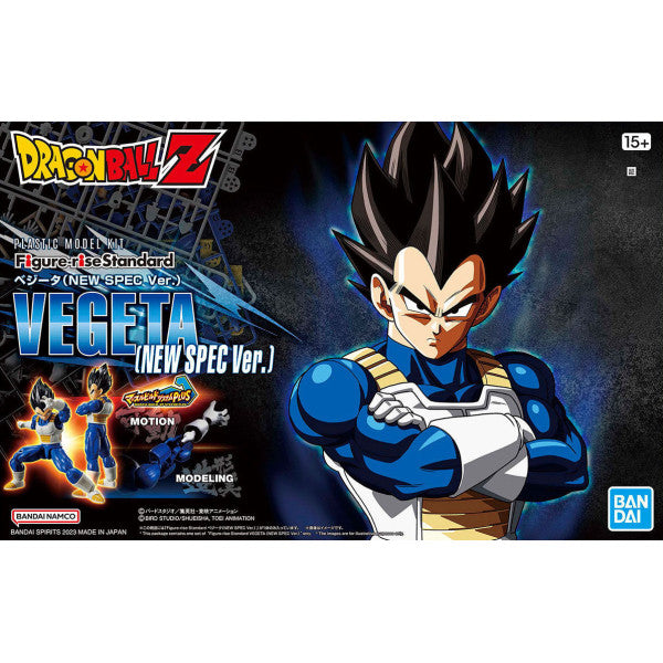 Dragon Ball Bandai Figure-rise Standard Vegeta New Spec Ver.