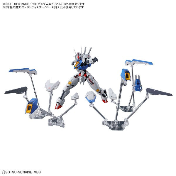 Full Mechanics XVX-016 Gundam Aerial 1/100