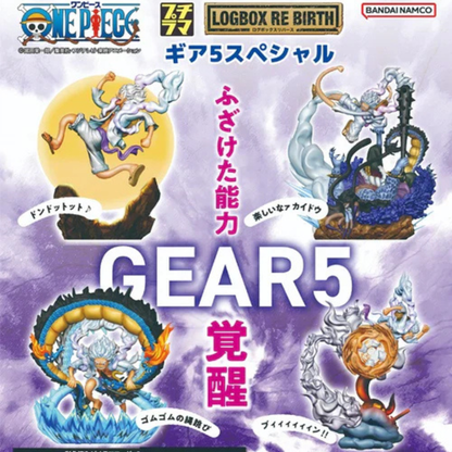 One Piece Pettitrama series LOGBOX RE BIRTH ONE PIECE Gear Five Special MEGAHOUSE