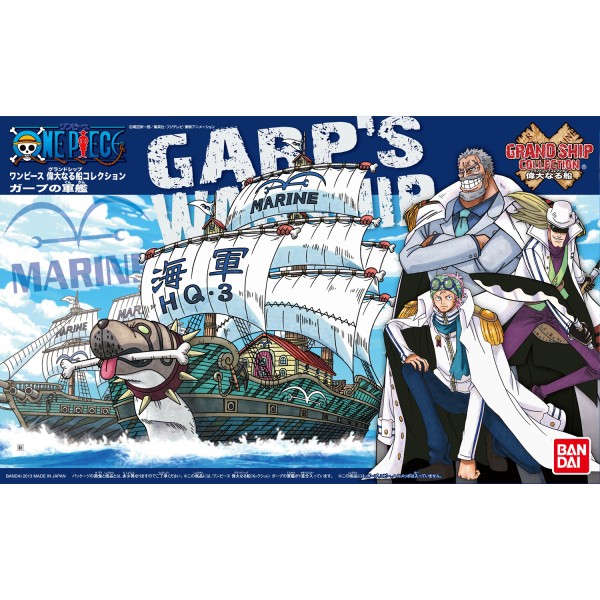 One Piece Grand Ship Collection 08 Garp Ship