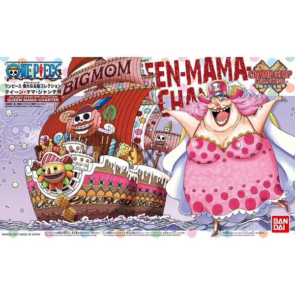 One Piece Grand Ship Collection 13 Queen Mama Shante