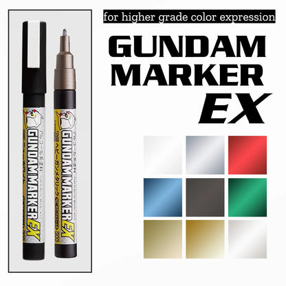 GUNDAM GM MARKER (8 COLORS) XGM01～08