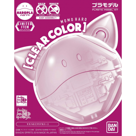 HGHP 04 Momo Haro [Clear Color]