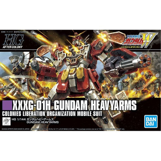 HGAC 236 XXXG-01H Gundam Heavyarms