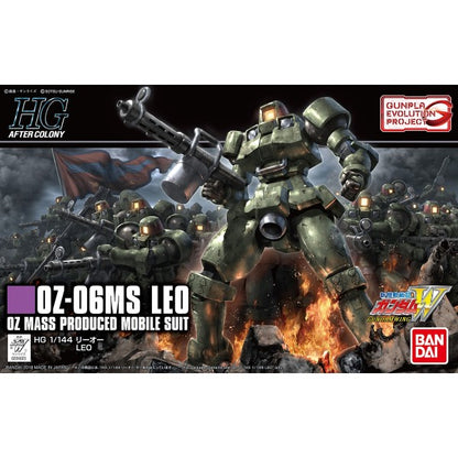 HGAC 211 OZ-06MS Leo