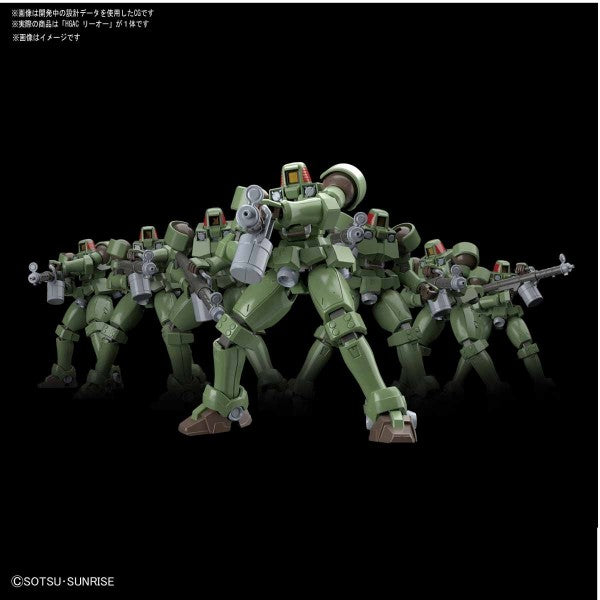 HGAC 211 OZ-06MS Leo