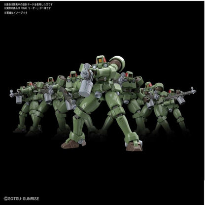 HGAC 211 OZ-06MS Leo