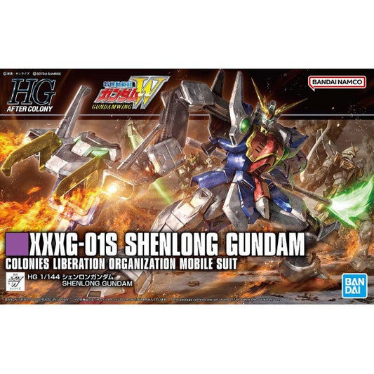 HGAC 242 XXXG-01S Shenlong Gundam