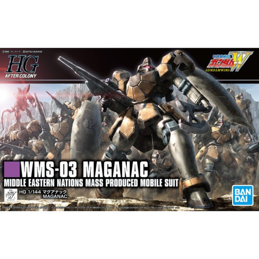 HGAC 223 WMS-03 Maganac