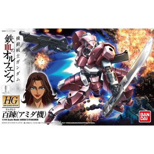 HGIBO 10 STH-05/AC Hyakuren Amida Custom