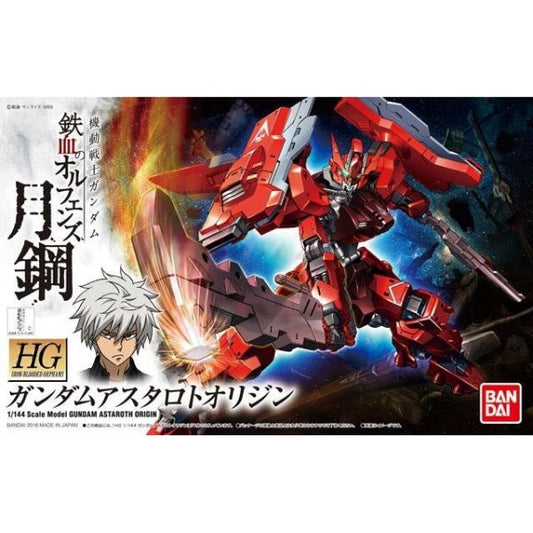 HGIBO 20 ASW-G-29 Gundam Astaroth Origin