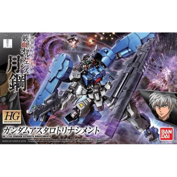 HGIBO 39 ASW-G-29 Gundam Astaroth Rinascimento