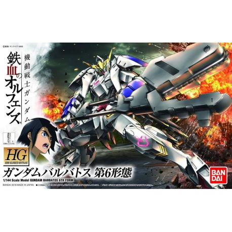 HGIBO 15 ASW-G-08 Gundam Barbatos 6th Form