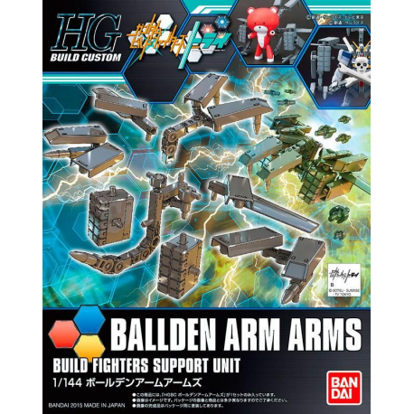 HGBC 022 Ballden Arm Arms