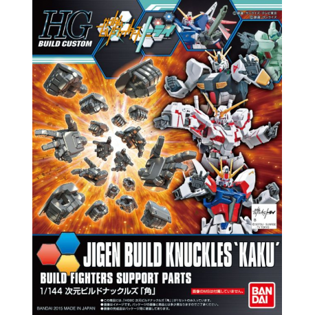 HGBC 024 Jigen Build Knuckles 'Kaku'
