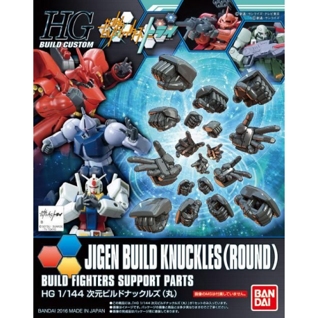 HGBC 025 Jigen Build Knuckles (Round)