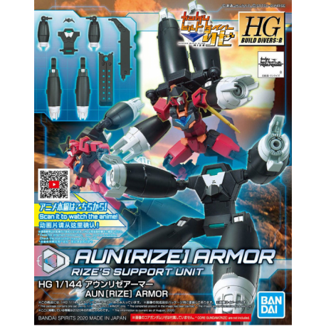 HGBD:R 035 Aun[Rize] Armor