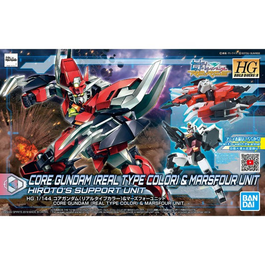 HGBD:R 008 PFF-X7 Core Gundam (Real Type Color) & Marsfour Unit