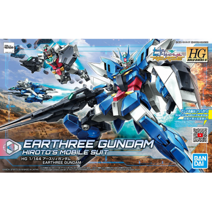 HGBD:R 001 PFF-X7/E3 Earthree Gundam