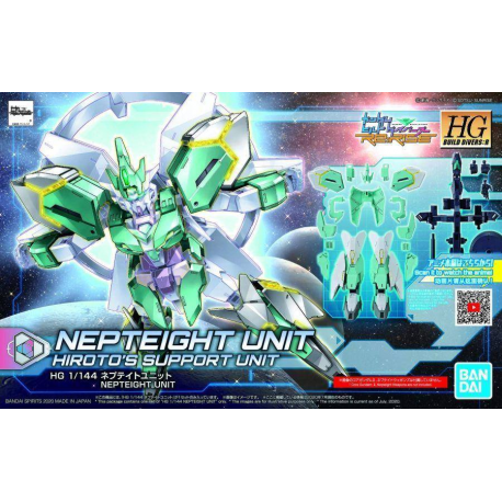 HGBD:R 031 Nepteight Unit