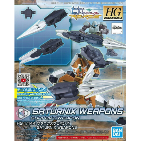 HGBD:R 025 Saturnix Weapons
