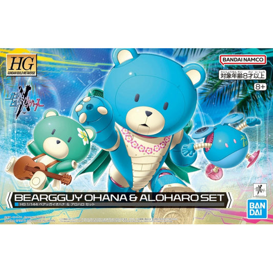 HGGBM 09 Beargguy Ohana & Aloharo Set