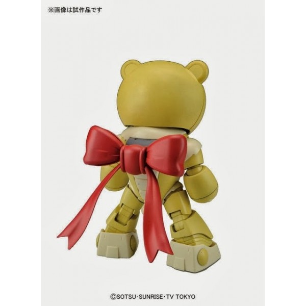 HGBF 005 KUMA-03 Beargguy III