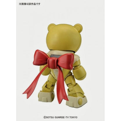 HGBF 005 KUMA-03 Beargguy III