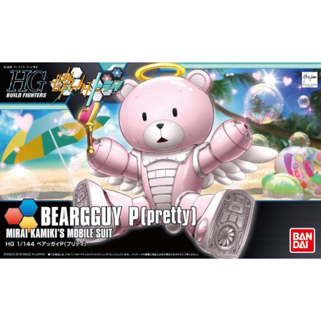 HGBF 048 Kuma-P Beargguy P (Pretty)