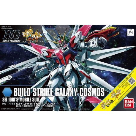 HGBF 066 GAT-X105B/GC Build Strike Galaxy Cosmos