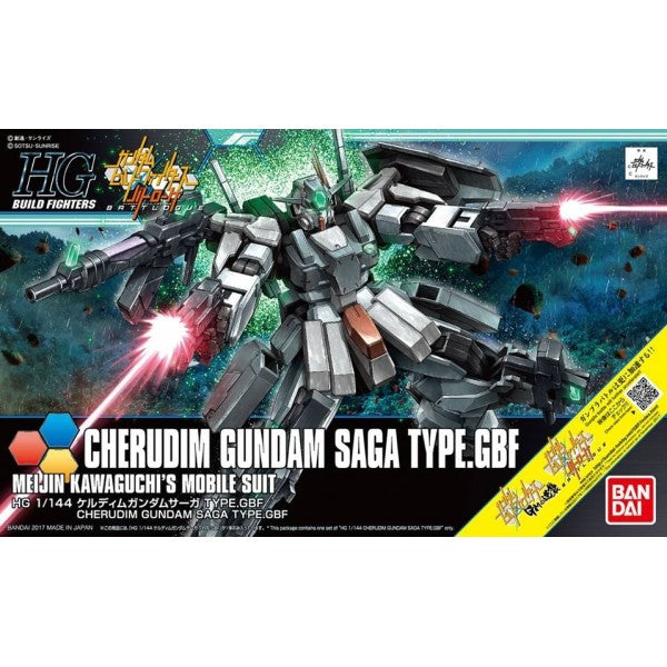 HGBF 064 GN-006/SA Cherudim Gundam SAGA Type.GBF