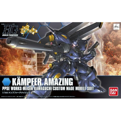 HGBF 008 PPMS-18E Kämpfer Amazing