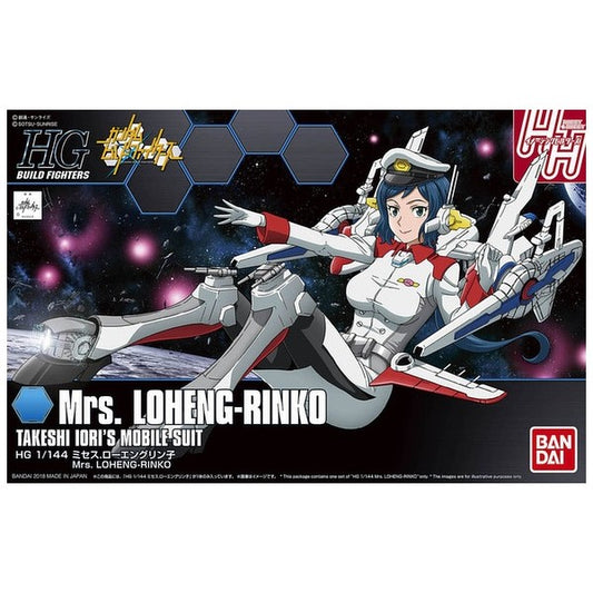 HGBF 067 LR-01 Mrs. Loheng-rinko