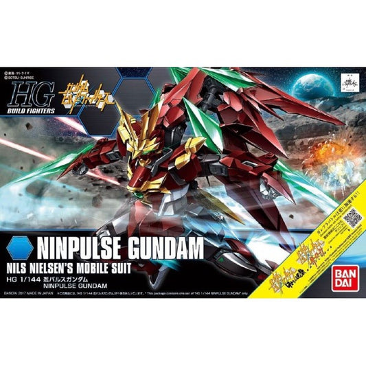 HGBF 057 忍ノ参 Ninpulse Gundam