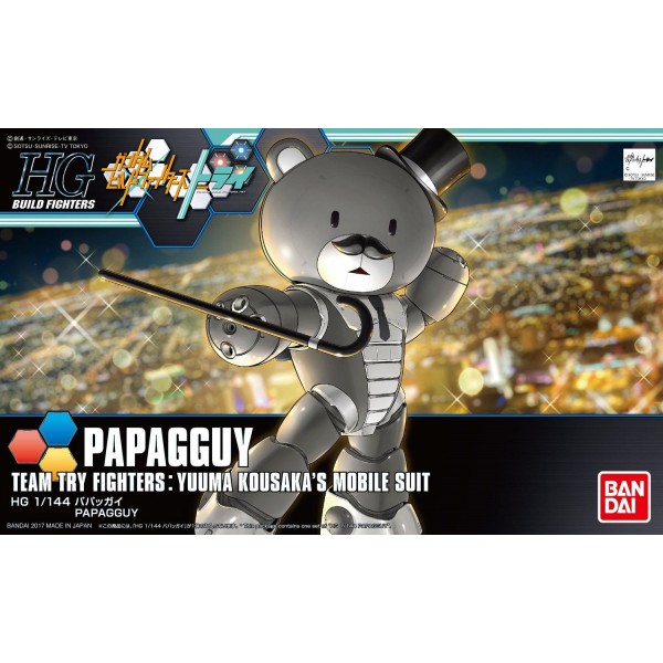 HGBF 052 KUMA-PP Papagguy