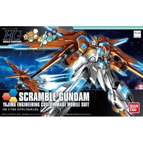 HGBF 047 BN-876 Scramble Gundam