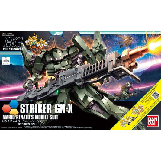 HGBF 065 GNX-611T/G Striker GN-X