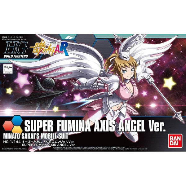 HGBF 054 Super Fumina Axis Angel Ver.