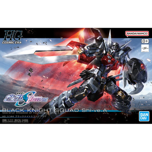 HGCE 245 NOG-M1A1 Black Knight Squad Shi-ve.A