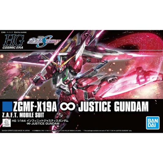 HGCE 231 ZGMF-X19A ∞ Justice Gundam