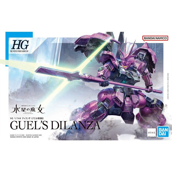 HGWFM 04 MD-0032G Guel's Dilanza