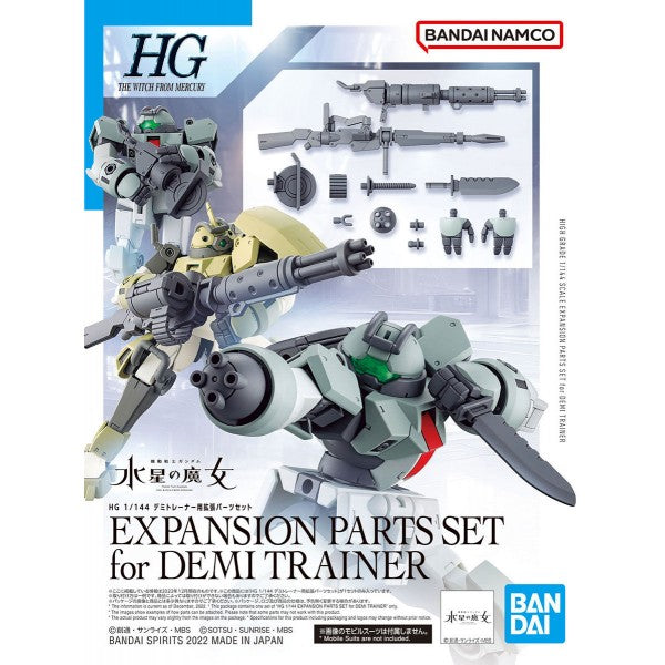 HGWFM 10 Expansion Parts Set for Demi Trainer