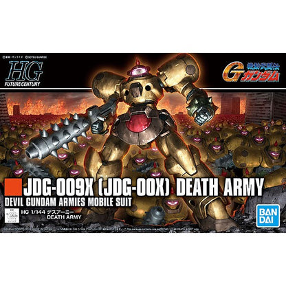 HGUC 230 JDG-009X (JDG-OOX) Death Army