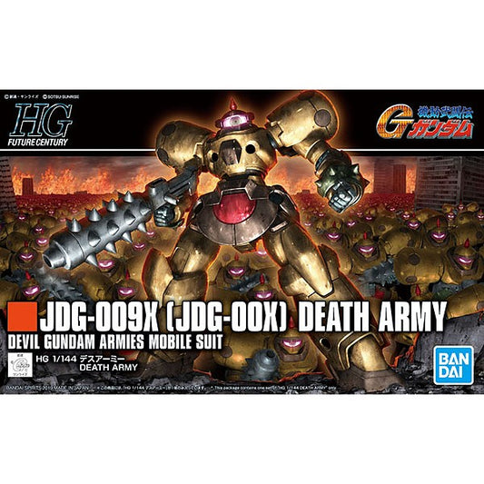 HGUC 230 JDG-009X (JDG-OOX) Death Army