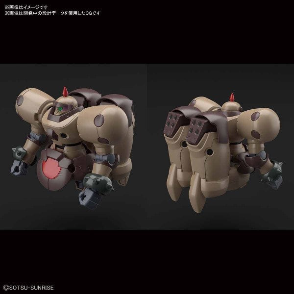 HGUC 230 JDG-009X (JDG-OOX) Death Army