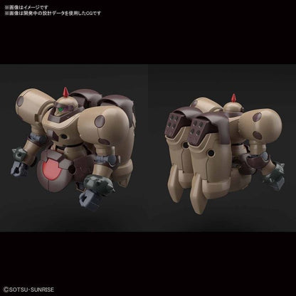HGUC 230 JDG-009X (JDG-OOX) Death Army